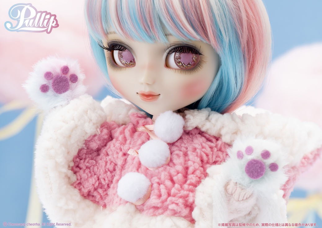 Pullip Fluffy Cotton Candy