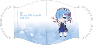 Re:Zero - Starting Life In Another World - Rem Cool Mask_