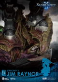 Starcraft II Diorama Stage: Jim Raynor thumbnail 8