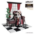 Warship Girls R 1/7 Scale Pre-Painted Figure: Vittorio Veneto Jet Black Oath Deluxe Ver. thumbnail 4