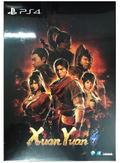 Xuan-Yuan Sword VII [Limited Edition] (Multi-Language) (English Cover) thumbnail 1