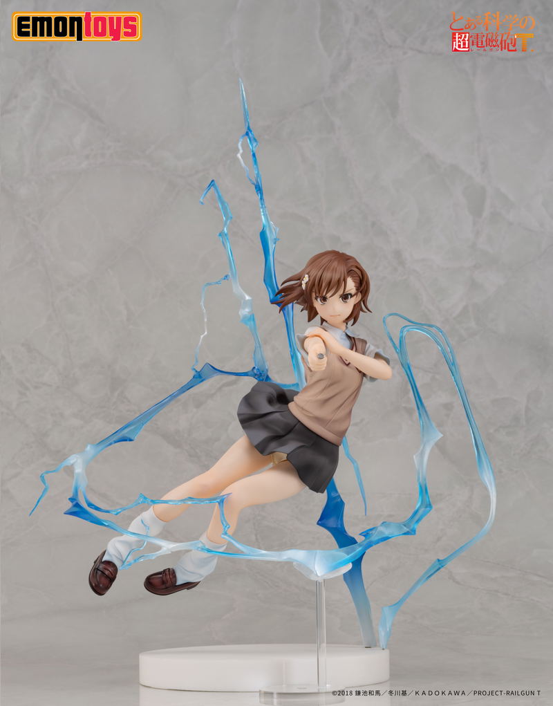 A Certain Scientific Railgun T 1/7 Scale Pre-Painted Figure: Mikoto Misaka image 2