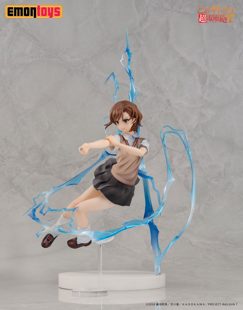 A Certain Scientific Railgun T 1/7 Scale Pre-Painted Figure: Mikoto Misaka image 3