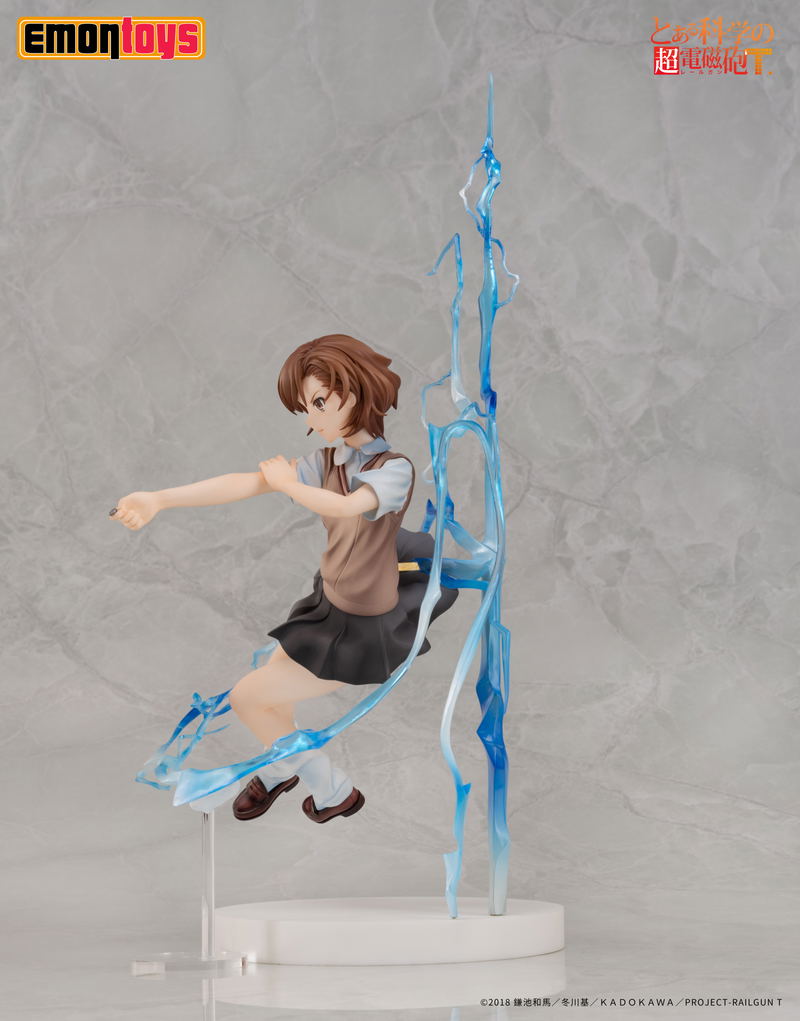 A Certain Scientific Railgun T 1/7 Scale Pre-Painted Figure: Mikoto Misaka image 4