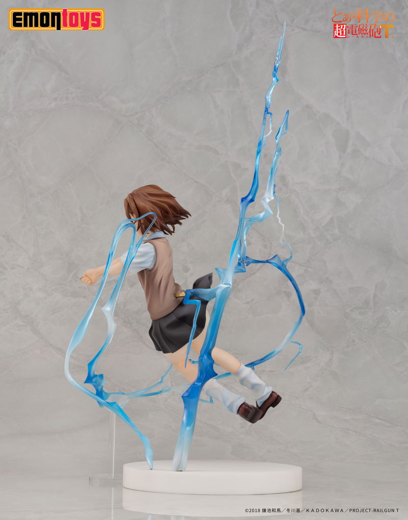 A Certain Scientific Railgun T 1/7 Scale Pre-Painted Figure: Mikoto Misaka image 5