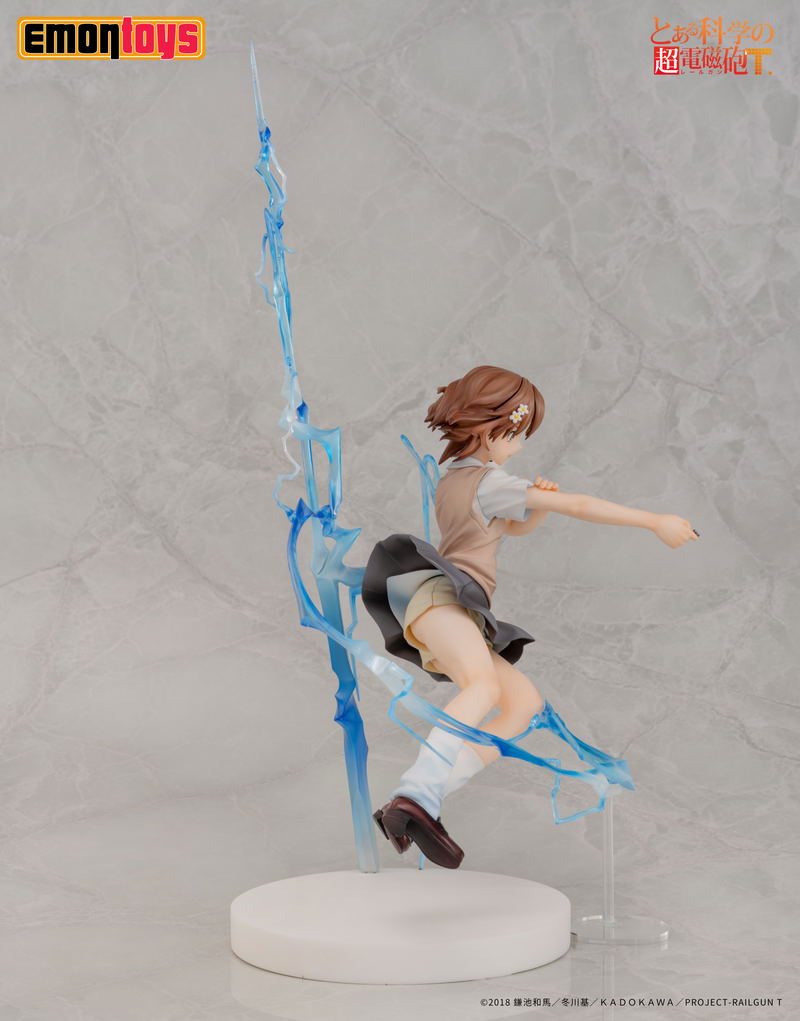 A Certain Scientific Railgun T 1/7 Scale Pre-Painted Figure: Mikoto Misaka image 7