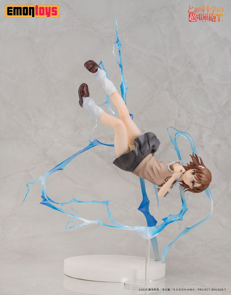 A Certain Scientific Railgun T 1/7 Scale Pre-Painted Figure: Mikoto Misaka image 9