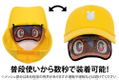 BNA: Brand New Animal - Michiru Kagemori Face Changer Cap thumbnail 3