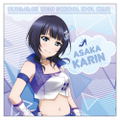 Love Live! Nijigasaki High School Idol Club - Karin Asaka Cushion Cover thumbnail 1
