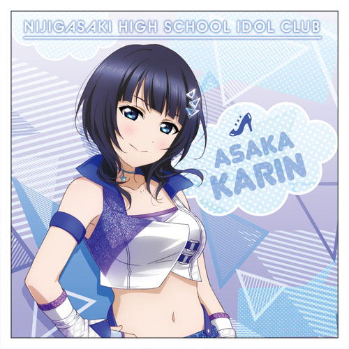 Love Live! Nijigasaki High School Idol Club - Karin Asaka Cushion Cover image 1