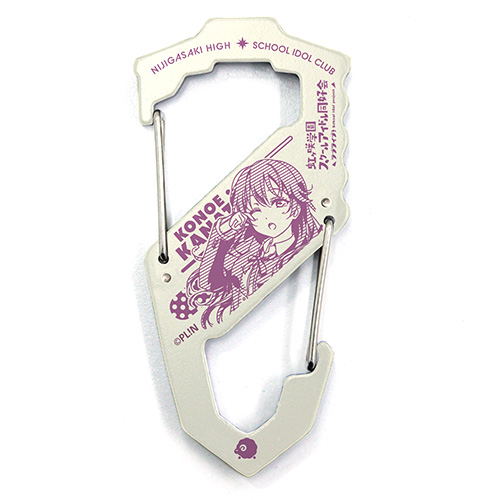 Love Live! Nijigasaki High School Idol Club - Kanata Konoe Carabiner S Type White image 1