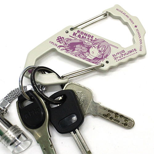 Love Live! Nijigasaki High School Idol Club - Kanata Konoe Carabiner S Type White image 2