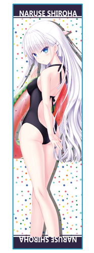 Summer Pockets: Reflection Blue - Shiroha Naruse Cool Towel image 1