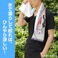 Summer Pockets: Reflection Blue - Shiroha Naruse Cool Towel thumbnail 3