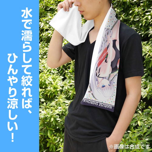 Summer Pockets: Reflection Blue - Shiroha Naruse Cool Towel image 3