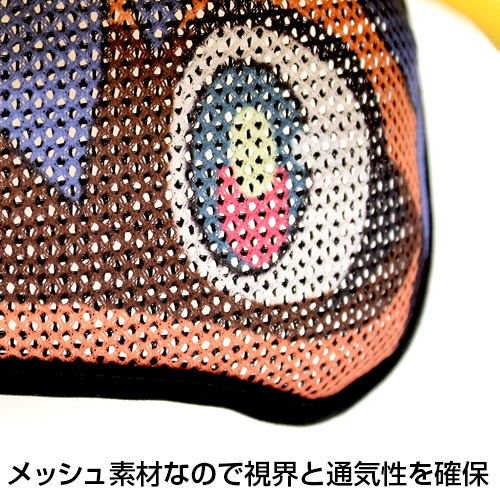 BNA: Brand New Animal - Michiru Kagemori Face Changer Cap image 4