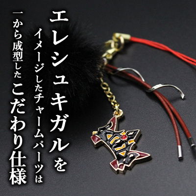 Fate/Grand Order - Absolute Demonic Front: Babylonia - Ereshkigal Image Charm Strap image 2