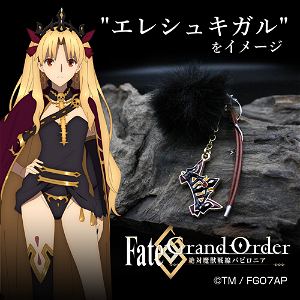 Fate/Grand Order - Absolute Demonic Front: Babylonia - Ereshkigal Image Charm Strap