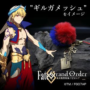 Fate/Grand Order - Absolute Demonic Front: Babylonia - Gilgamesh Image Charm Strap