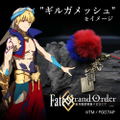 Fate/Grand Order - Absolute Demonic Front: Babylonia - Gilgamesh Image Charm Strap thumbnail 5