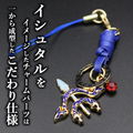 Fate/Grand Order - Absolute Demonic Front: Babylonia - Ishtar Image Charm Strap thumbnail 2