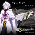 Fate/Grand Order - Absolute Demonic Front: Babylonia - Merlin Image Charm Strap thumbnail 5
