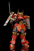 Frame Arms 1/100 Scale Model Kit: Shingen thumbnail 2