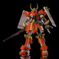 Frame Arms 1/100 Scale Model Kit: Shingen thumbnail 4