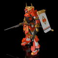 Frame Arms 1/100 Scale Model Kit: Shingen thumbnail 5