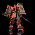 Frame Arms 1/100 Scale Model Kit: Shingen thumbnail 6