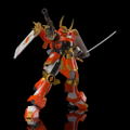 Frame Arms 1/100 Scale Model Kit: Shingen thumbnail 9
