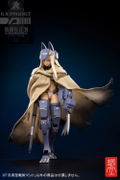 G.N.Project 1/12 Scale: Tactical Cloak for General Use (Seasoned Ver.) thumbnail 7