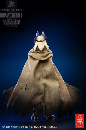 G.N.Project 1/12 Scale: Tactical Cloak for General Use (Seasoned Ver.)