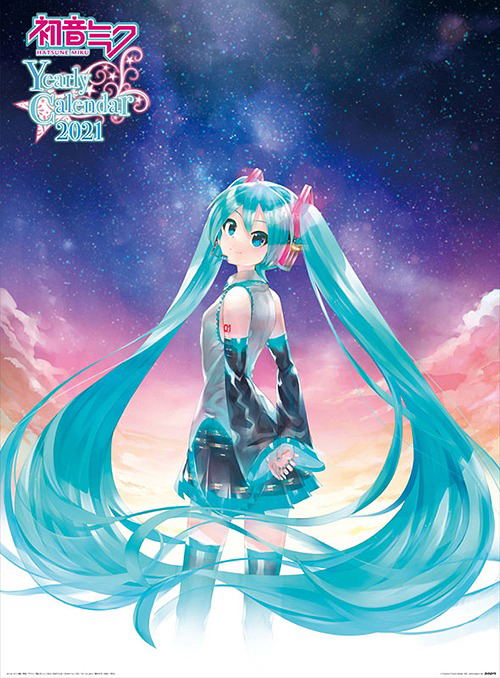 Hatsune Miku Calendar 2021 image 1