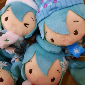 Hatsune Miku Cute Plush Winter Ver. (B)