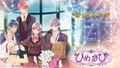 Himehibi: Another Princess Days ~White or Black~ thumbnail 2