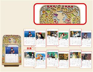 Kiki's Delivery Service 2021 Stained Frame Calendar