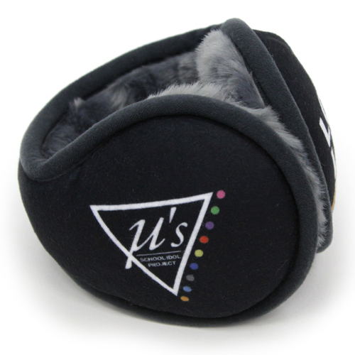 Love Live! Mu's Earmuffs image 1