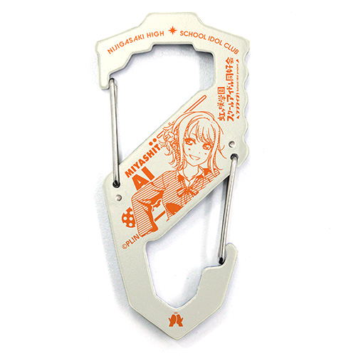 Love Live! Nijigasaki High School Idol Club - Ai Miyashita Carabiner S Type White image 1