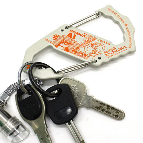 Love Live! Nijigasaki High School Idol Club - Ai Miyashita Carabiner S Type White image 2
