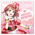 Love Live! Nijigasaki High School Idol Club - Ayumu Uehara Cushion Cover thumbnail 1