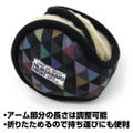Love Live! Nijigasaki High School Idol Club Earmuffs thumbnail 5