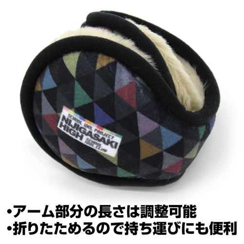 Love Live! Nijigasaki High School Idol Club Earmuffs image 5