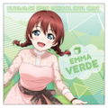 Love Live! Nijigasaki High School Idol Club - Emma Verde Cushion Cover thumbnail 1