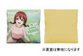 Love Live! Nijigasaki High School Idol Club - Emma Verde Cushion Cover thumbnail 2