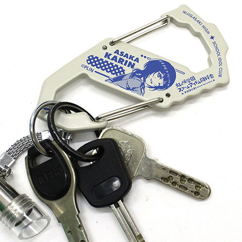 Love Live! Nijigasaki High School Idol Club - Karin Asaka Carabiner S Type White image 2