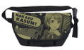 Love Live! Nijigasaki High School Idol Club - Kasumi Nakasu Messenger Bag Black thumbnail 1