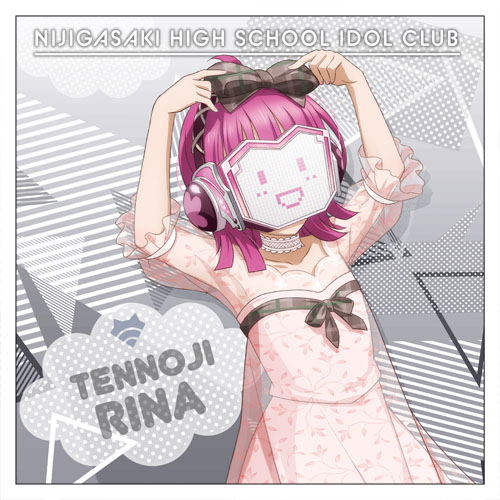 Love Live! Nijigasaki High School Idol Club - Rina Tennoji Cushion Cover image 1