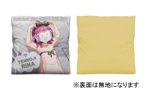Love Live! Nijigasaki High School Idol Club - Rina Tennoji Cushion Cover image 2