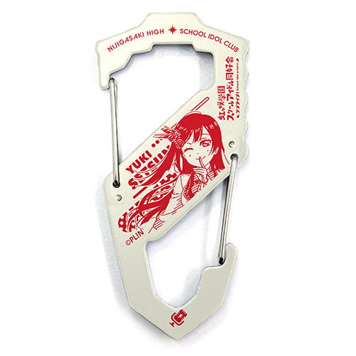 Love Live! Nijigasaki High School Idol Club - Setsuna Yuki Carabiner S Type White image 1